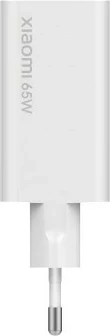 Karikues Xiaomi Mi Charge Type-C Fast Charge 65W, i bardhë