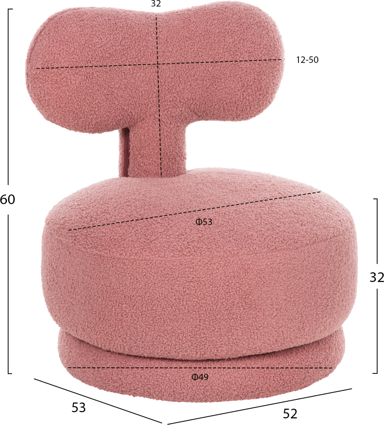 Karrige për bar me mbështetëse, rrotulluese, KRIVIO FH9775.02, ngjyrë rozë e pluhurosur, pëlhurë boucle, 52x53x60 cm