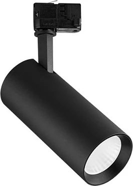 Spot LED për shinë Opple LEDSpot3C-C-P 25W 4000K 36°, i zi