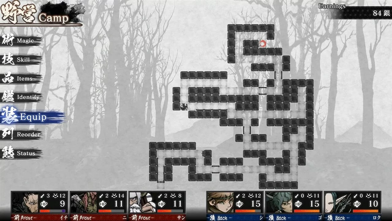 Lojë PQube Labyrinth of Zangetsu për Nintendo Switch, PEGI 12