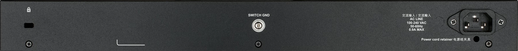 Switch D-Link DGS-1250-28X 24+4 porte, rackmount, Gigabit