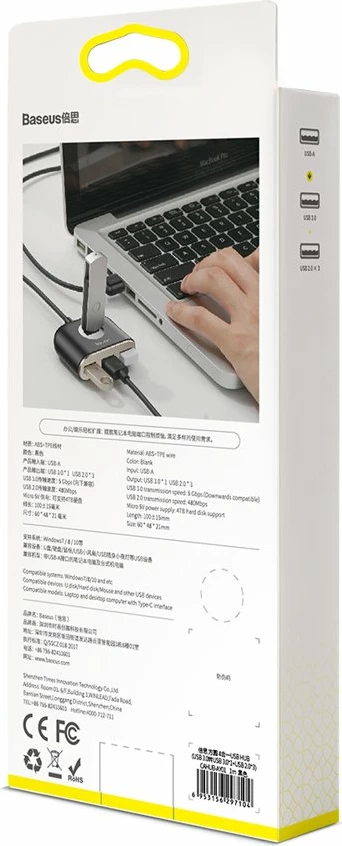 HUB Baseus Square CAHUB-AY01, 4 porte USB-A, 1m, e zezë