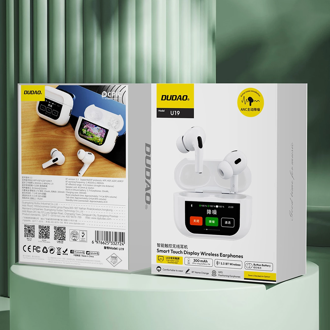 Kufje Dudao U19 TWS, Bluetooth 5.3, ANC, me ekran LED, të bardha