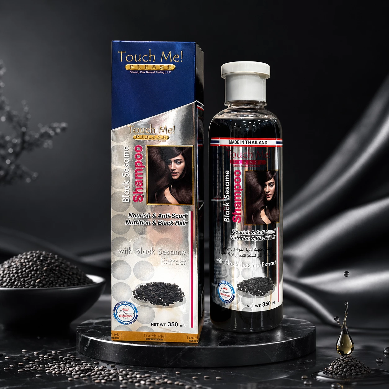 Touch Me Shampon nga Fara e Zezë