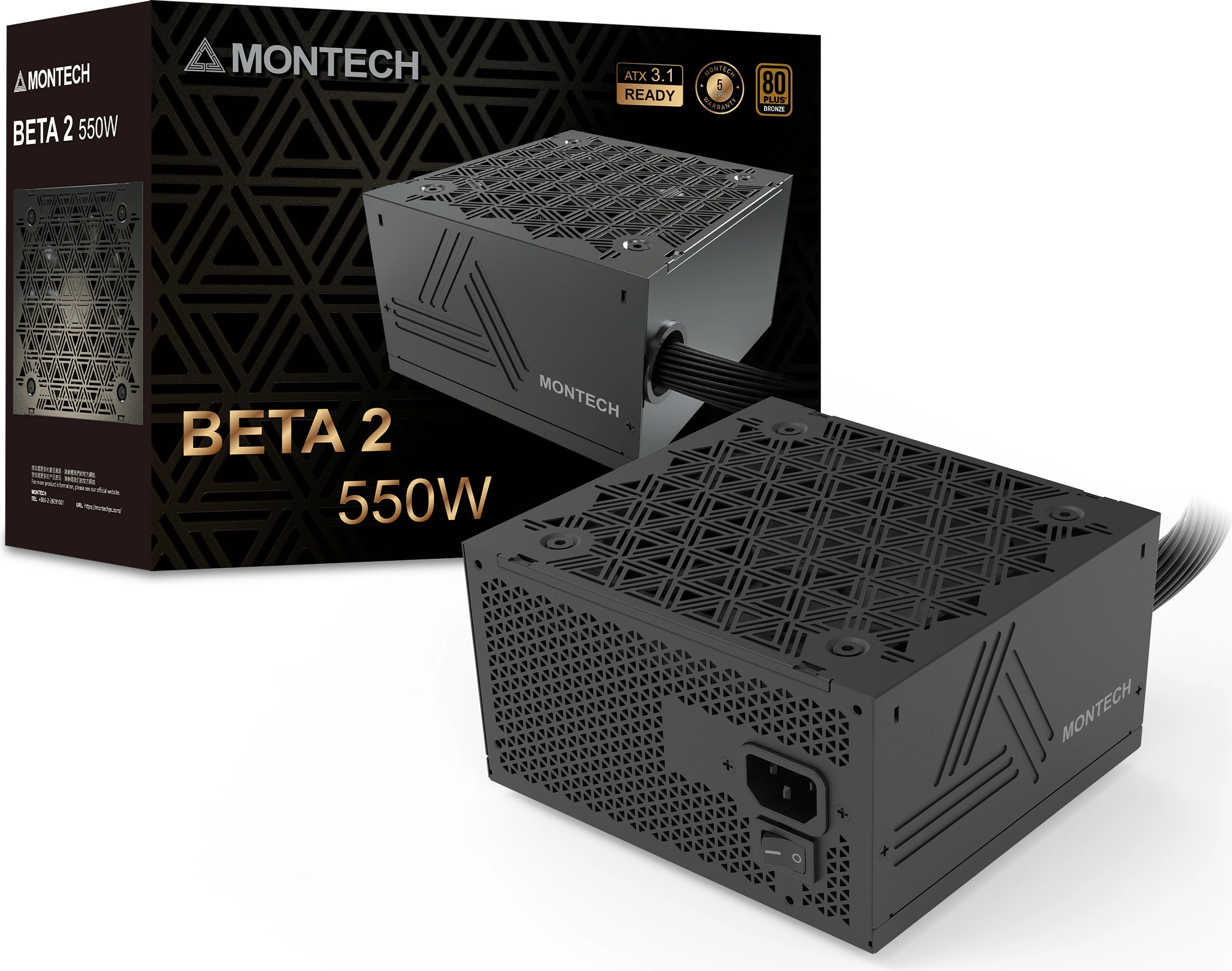 Furnizues rryme Montech BETA 2 550W, ATX 3.1, 80 PLUS Bronze, i zi