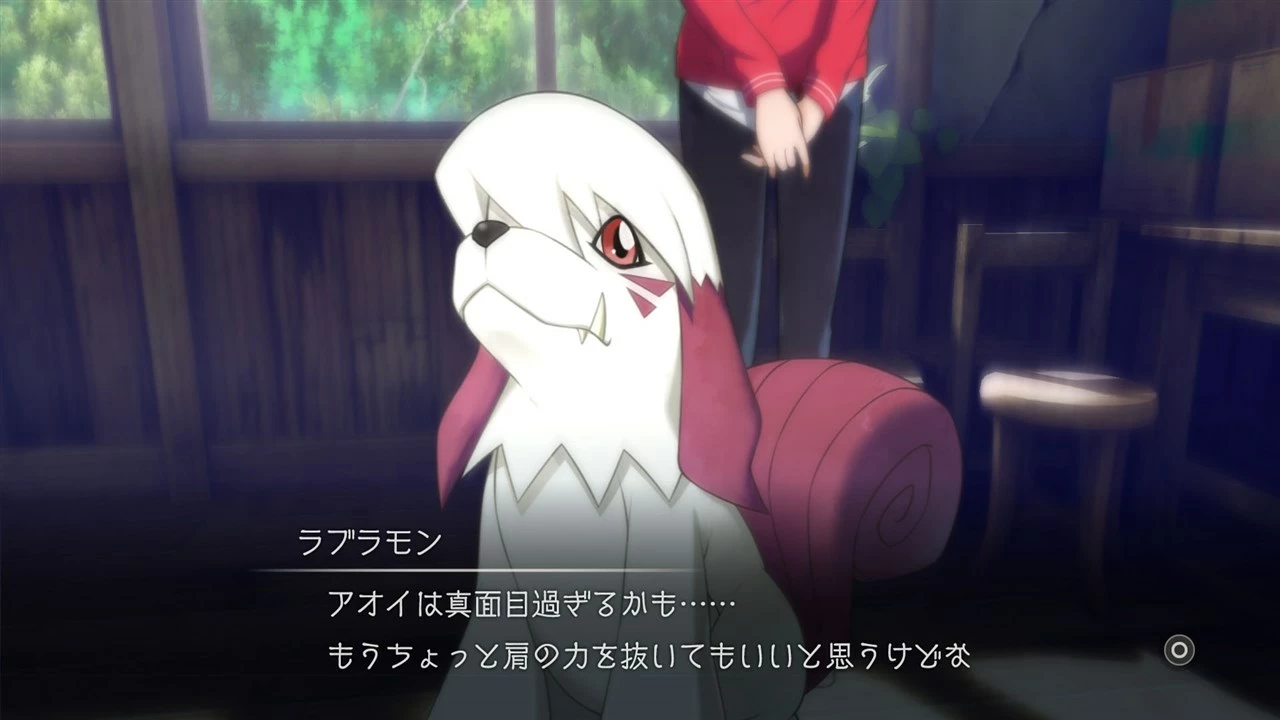Lojë PS4 Bandai Namco Digimon Survive, PEGI 12
