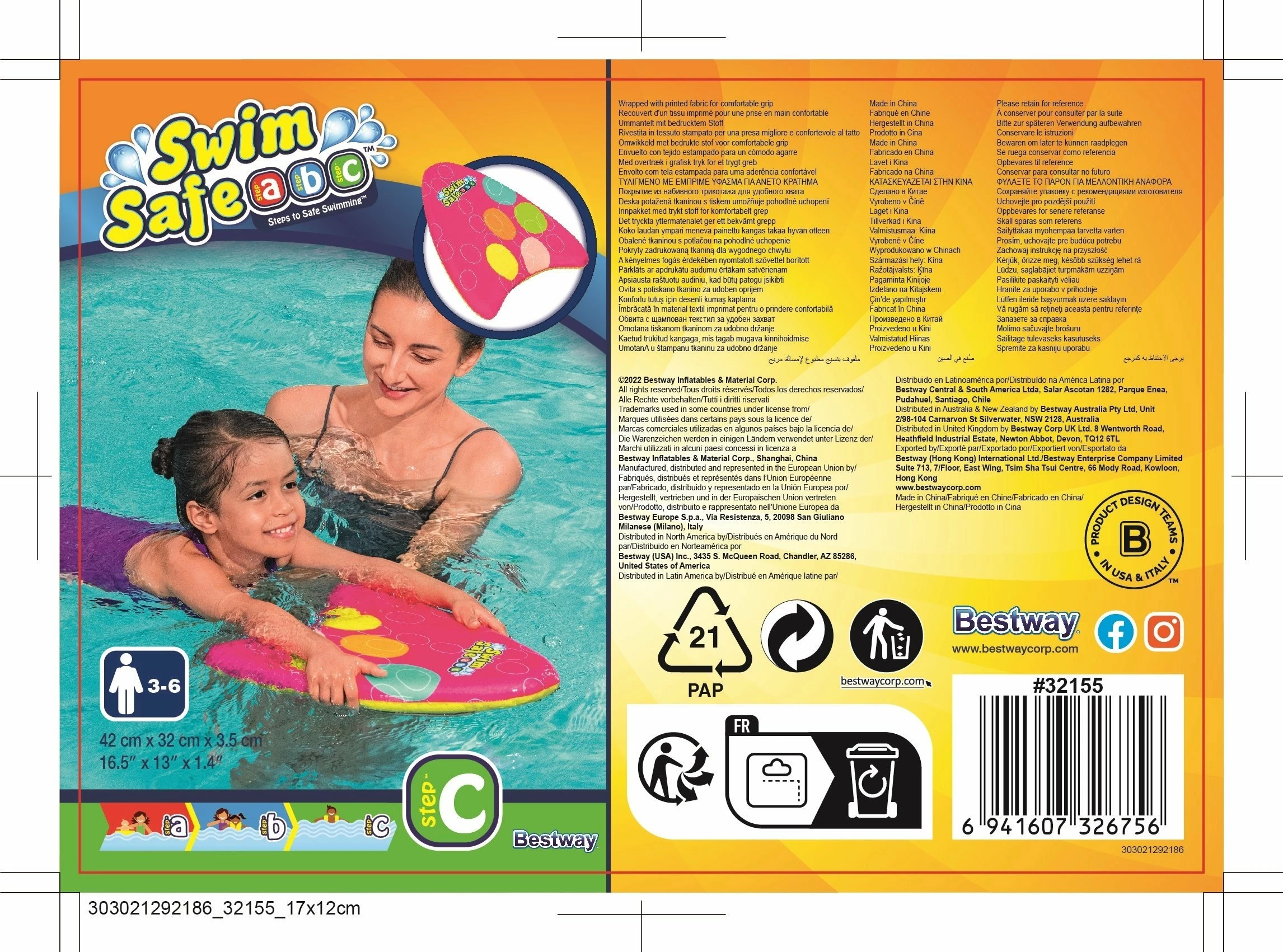 Dërrasë noti Bestway Swim Safe 42 x 32 cm, pattern miks, ngjyrë e rastësishme
