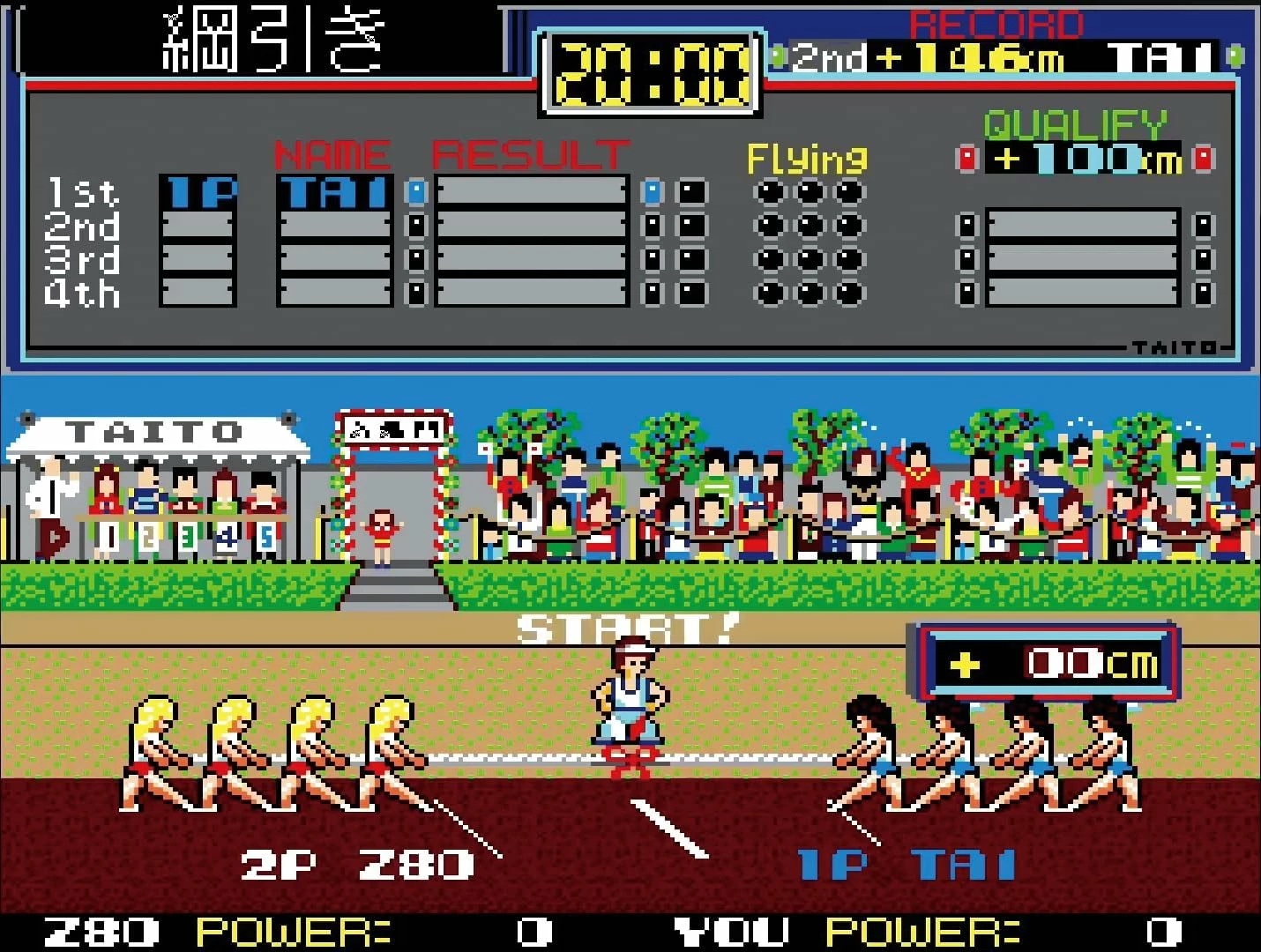 Lojë për Nintendo Switch Clear River Games Taito Milestones 4 (koleksion 10 lojëra, PEGI 12)
