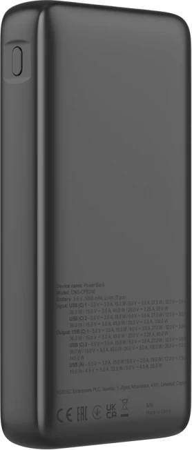 Power bank CANYON PB-240 25000mAh PD 140W me display, Dark Grey