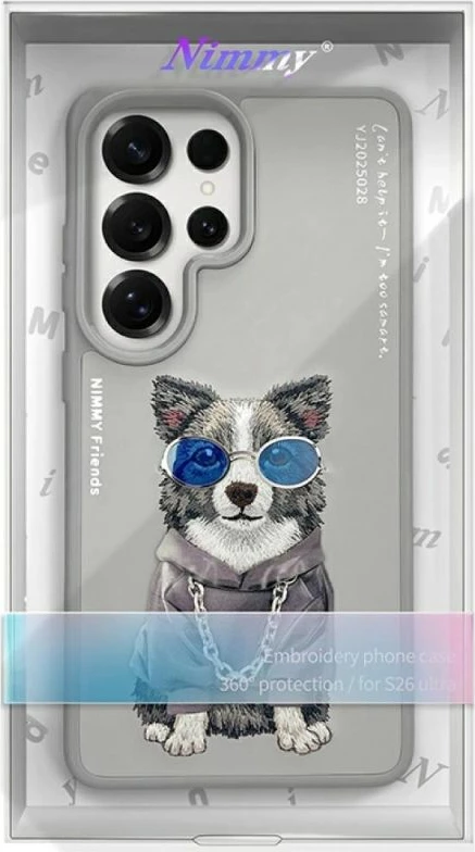 Kapak telefoni Nimmy Glasses Cool Dog për Samsung Galaxy S26 Ultra, gri