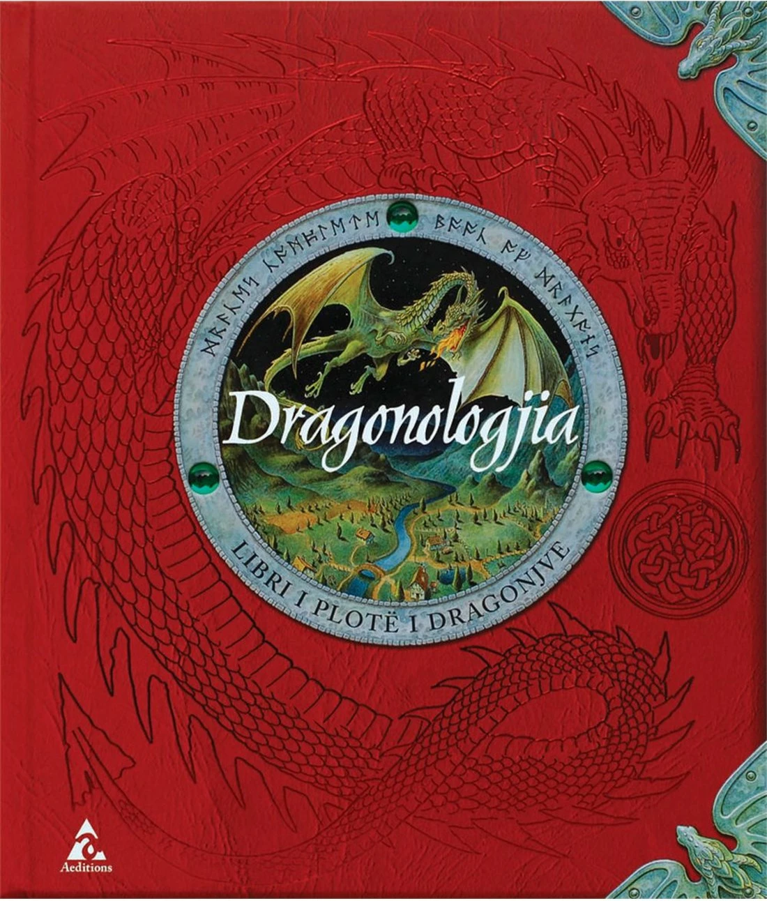 Dragonologjia