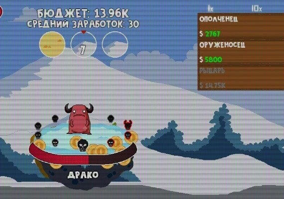 Clicker Age EN Global