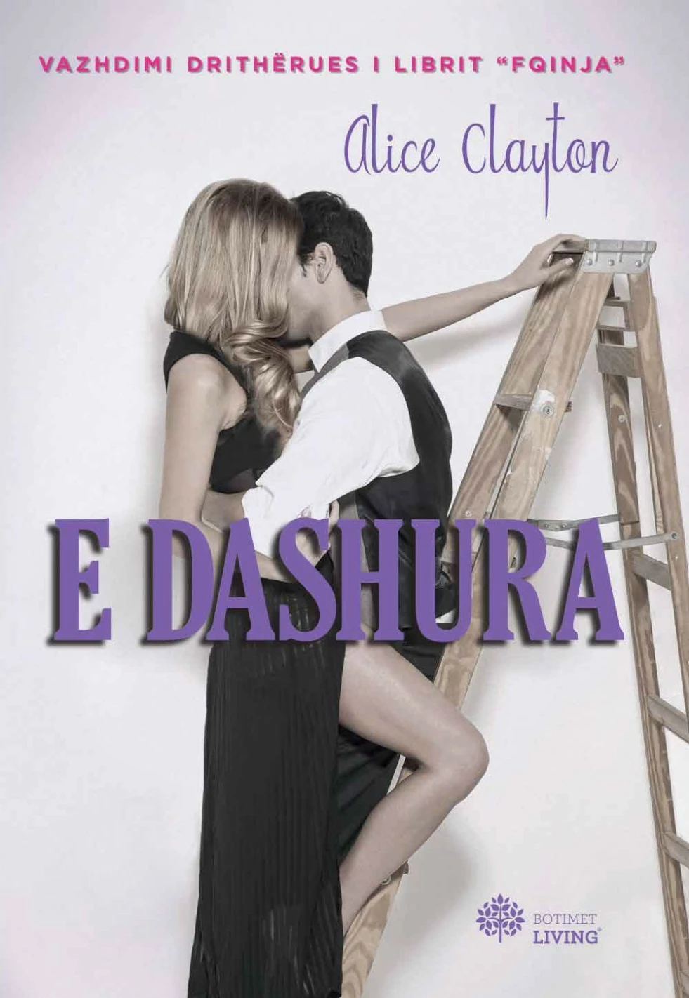 E Dashura - Alice Clayton