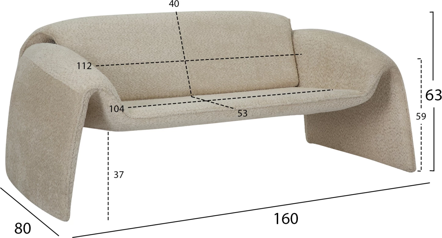 Divan 2-ulësesh TREK FH9680.03, kornizë metali, stof boucle, ngjyrë bezhë, 160x80x63H cm