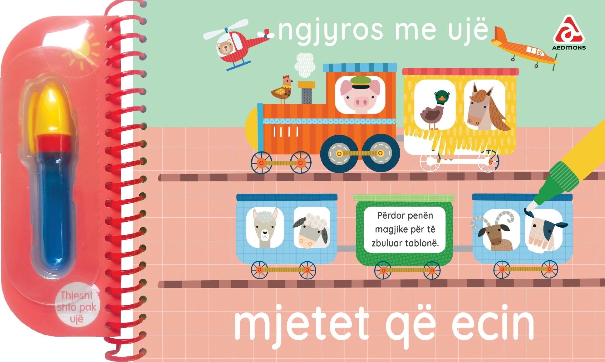 Ngjyros me Ujë – Mjetet që Ecin 