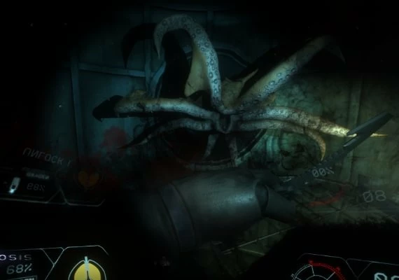 Narcosis Global
