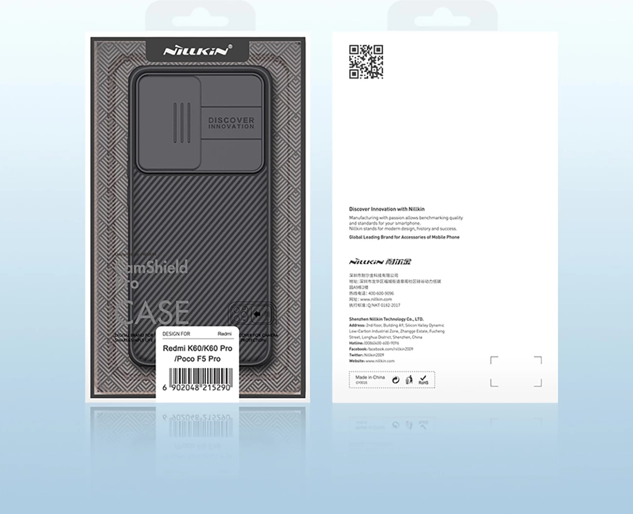 Mbështjellës Nillkin CamShield Pro për Xiaomi Redmi K60 / K60 Pro / Poco F5 Pro, i zi