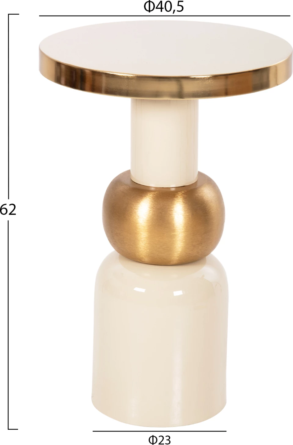 Tavolinë ndihmëse AMBUR FH4238.03 metalike, ngjyrë ecru-ari, Φ40.5x62H cm