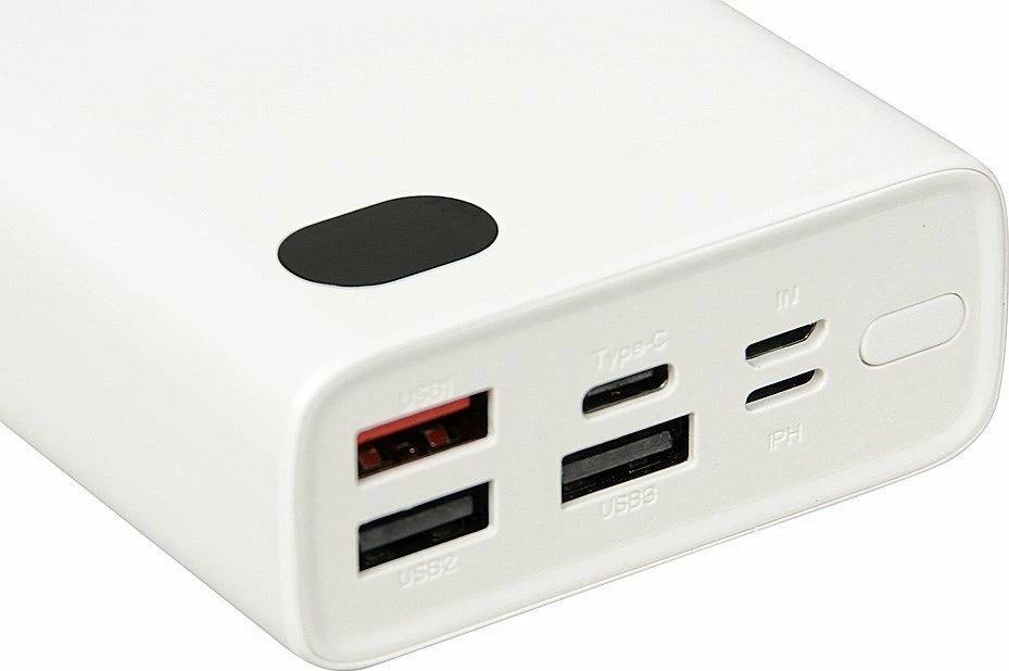 Powerbank iBOX PB20 20000mAh, 22.5W, QC 3.0/PD, me display, 2x USB-A + 1x USB-C, i bardhë, me kabllo USB-C