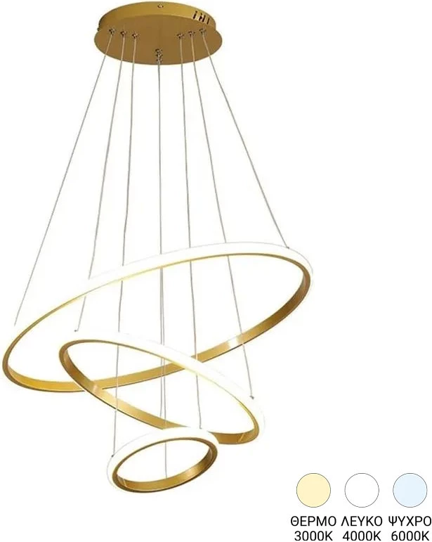 Llambë tavani Rings, LED, metalik, ngjyrë ari, 60x100cm