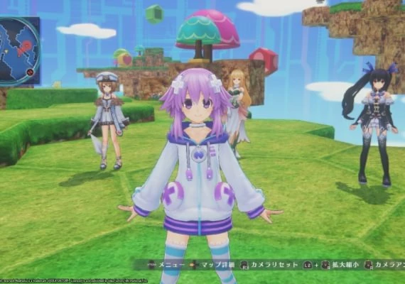 Megadimension Neptunia VIIR - Deluxe Bundle EN/JA/ZH Global