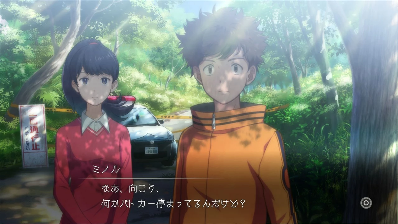Lojë PS4 Bandai Namco Digimon Survive, PEGI 12
