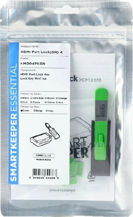 Bllokues porte HDMI Smartkeeper SmartKeeper Mini HMD04PKGN, 4 copë + çelës, jeshile
