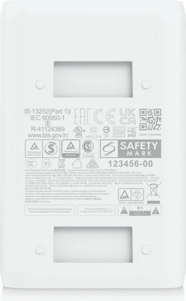 Adapter PoE+ UBIQUITI U-PoE+, 30W, 2x Gigabit LAN, i bardhë