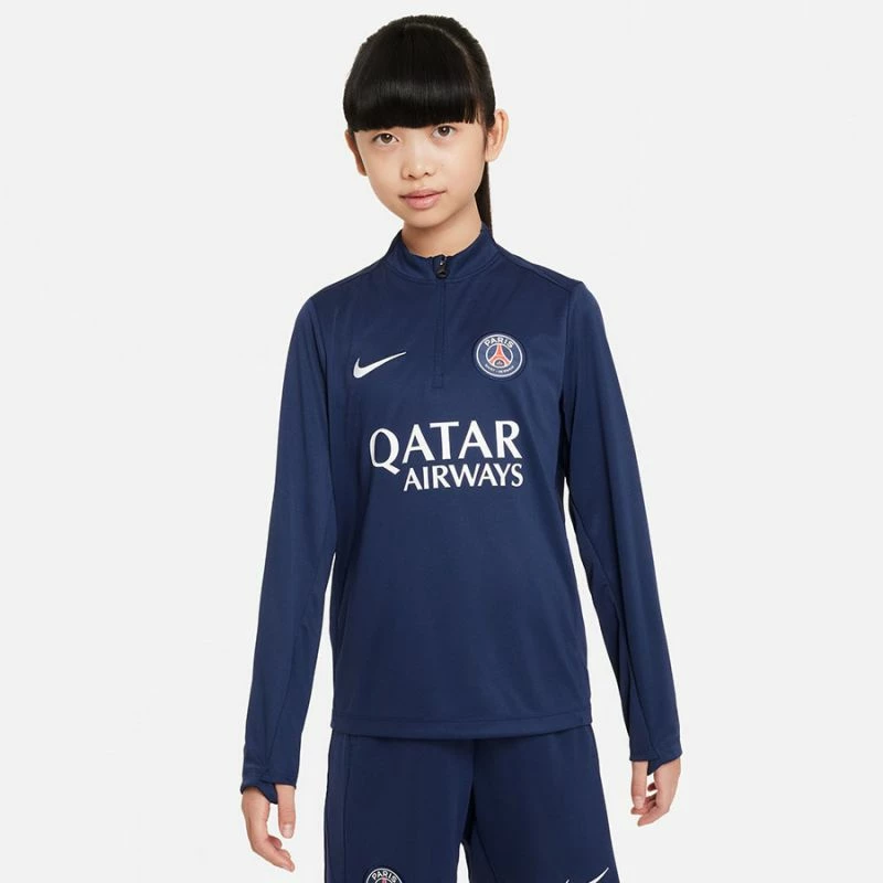 Duks Nike për fëmijë, PSG, i kaltër