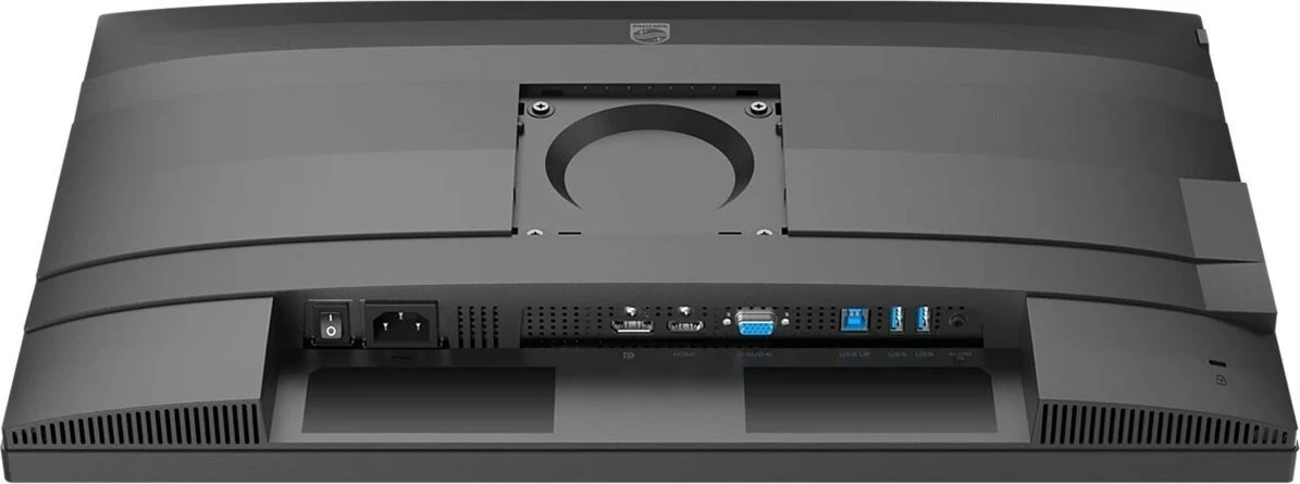 Monitor Philips B2G5200 23.8" IPS Full HD 1ms 165Hz, grafit