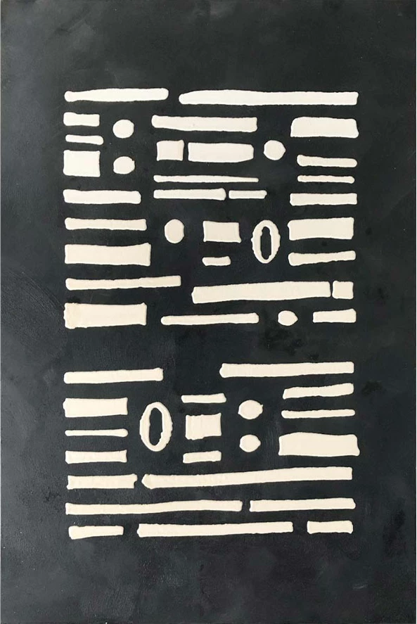 Pikturë dekorative Imprint Dark, kanavacë dhe MDF, e zezë dhe e bardhë, 80x120x4cm