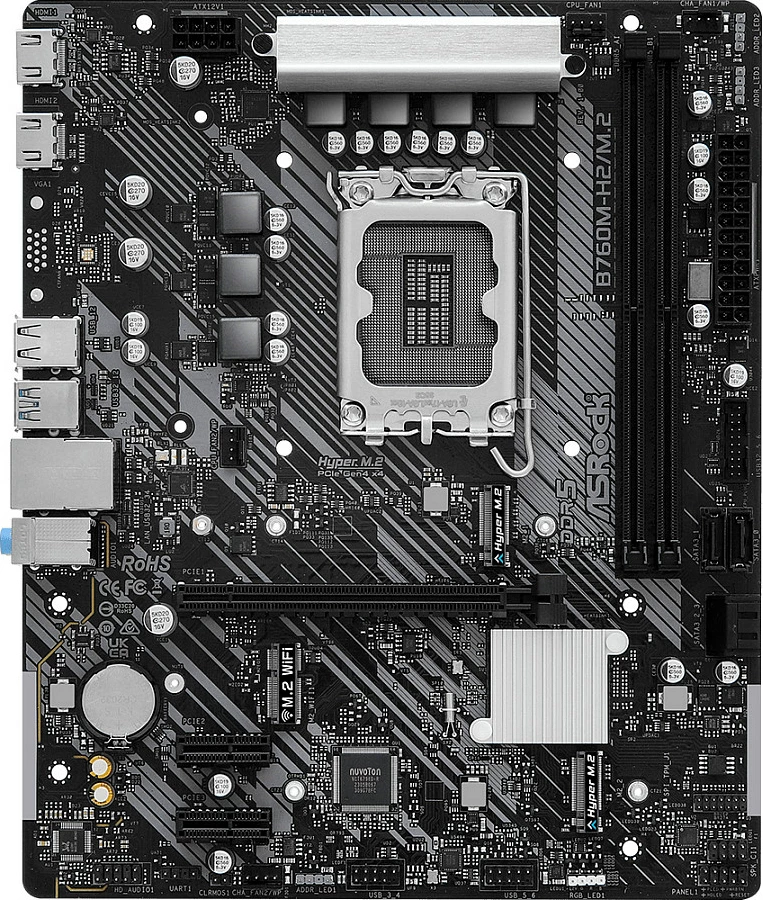 Pllakë amë ASRock B760M-H2/M.2, Intel, LGA 1700, DDR5, e zezë