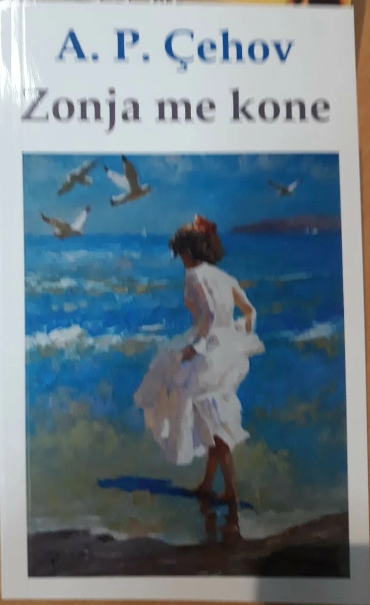 Zonja Me Kone - ANTON CHEKHOV