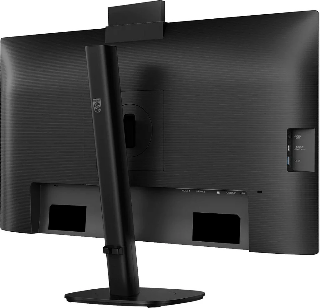 Monitor Philips 27B2N3500JH, 27", QHD 2560x1440, IPS, 120Hz, 2x HDMI, DP, USB-C