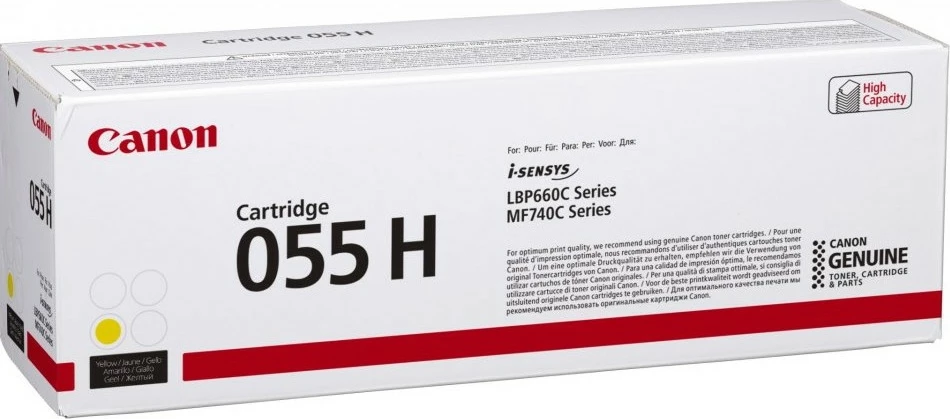 Toner Canon 055 H, i-SENSYS MF740, 5900 faqe, Verdhë