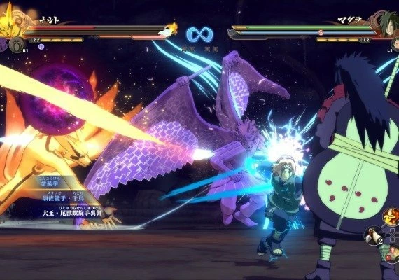 Naruto Shippuden: Ultimate Ninja Storm 4 Road to Boruto - Bundle Global