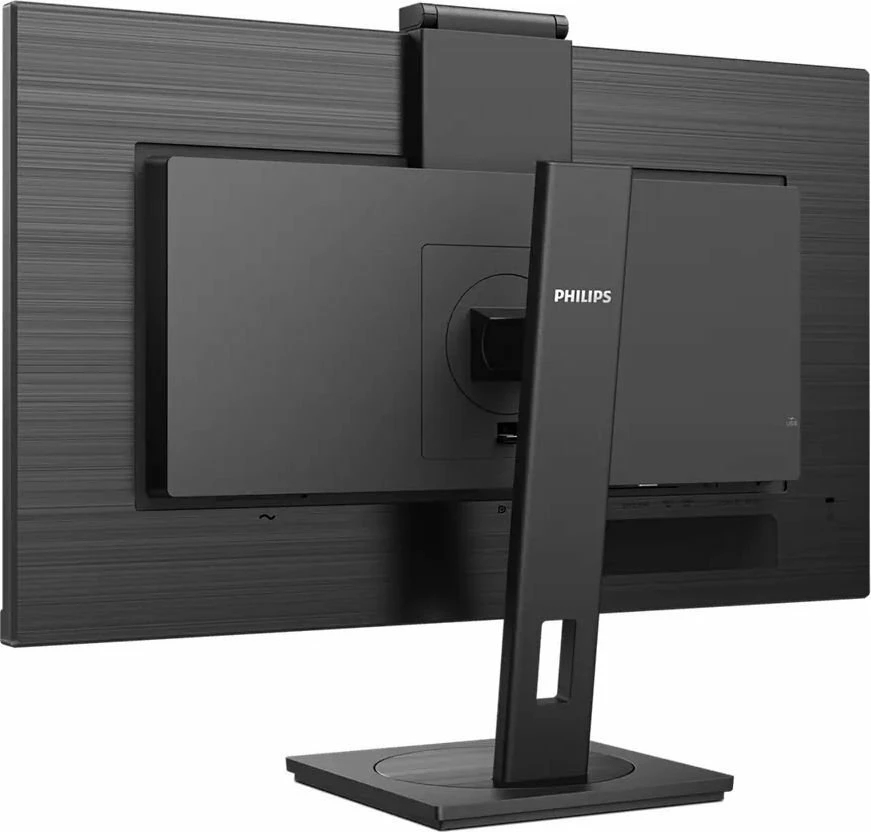 Monitor Philips S-line 272S1MH/00 27" IPS Full HD 75Hz me webcam, USB 3.2 HUB, HDMI/DP/DVI/VGA, i zi