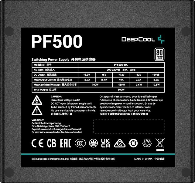 Furnizues rryme Deepcool PF500 (R-PF500D-HA0B-EU) 500W 80 Plus, ATX, jo-modular, e zezë
