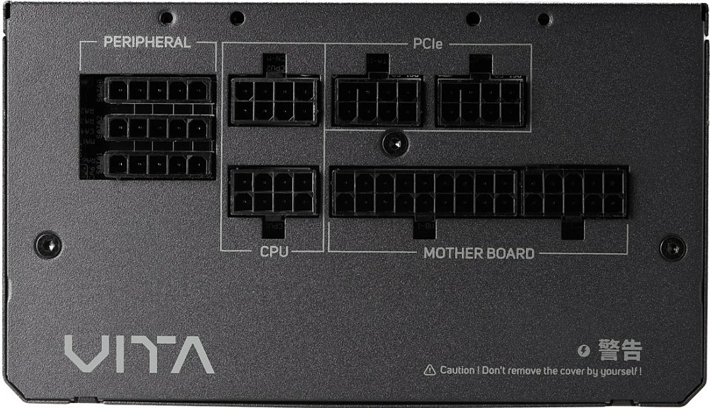 Kasë energjie FSP VITA GM 750W, 80+ Gold, Vollmodular, ATX 3.0, e zezë