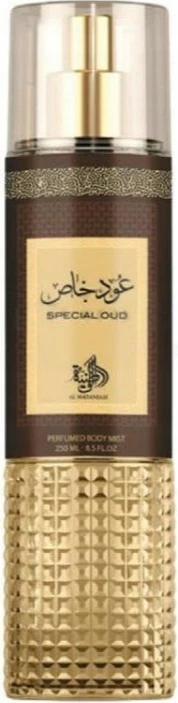Body Mist unisex Al Wataniah Special Oud 250ml