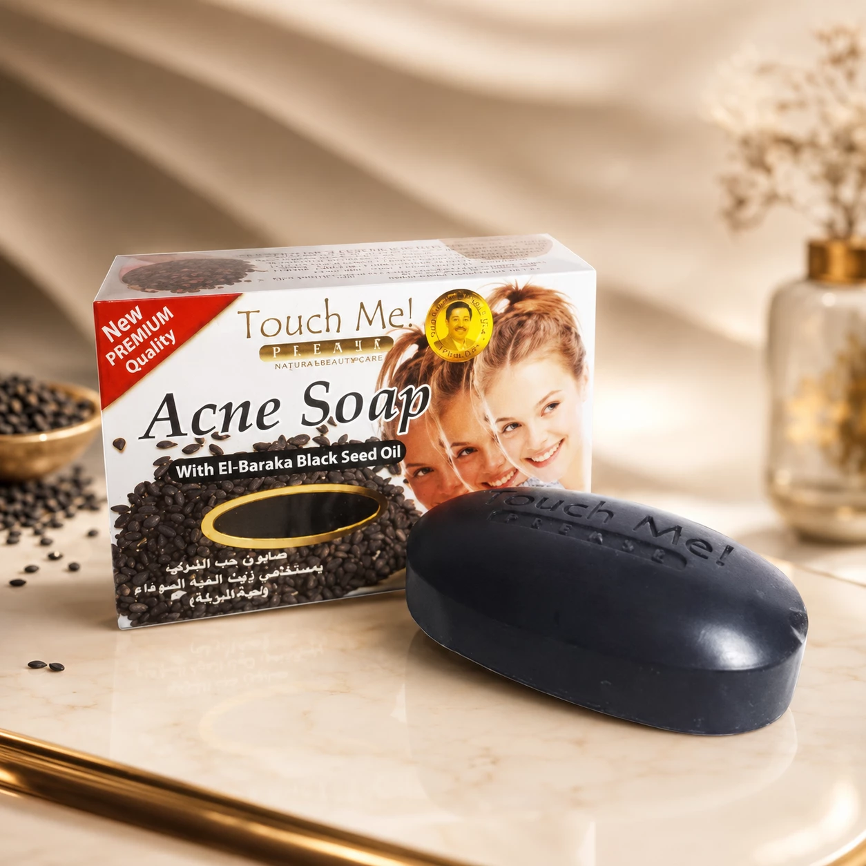 Touch Me Acne Soap me Black Seed Oil – Sapun Pastrues për Lëkurë me Papastërti dhe Tendencë për Akne