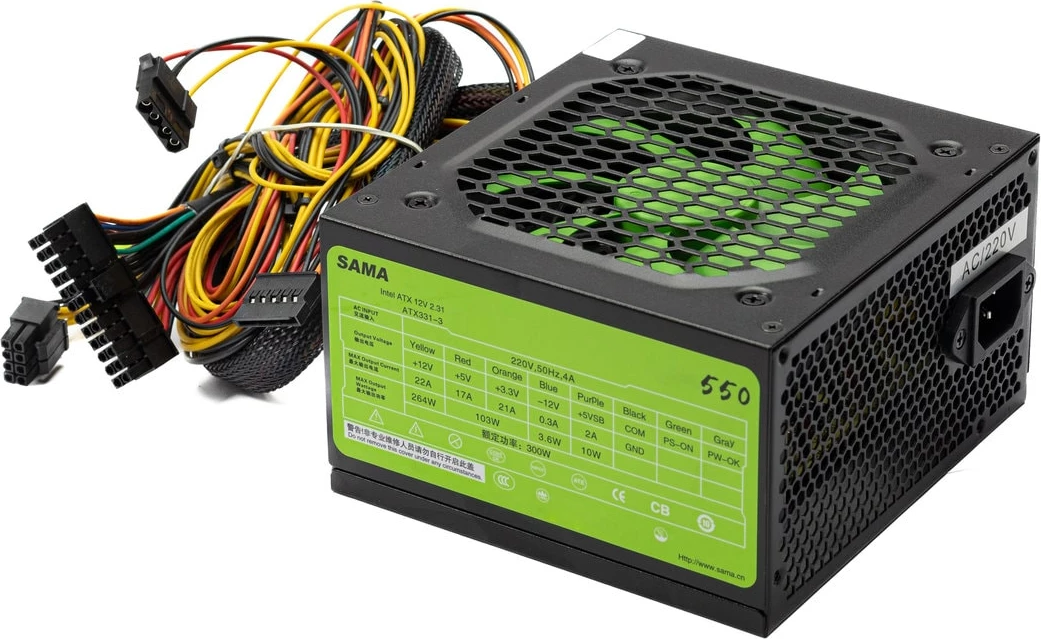 Sama Power Supply LH550