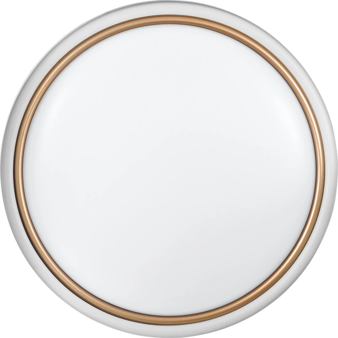 Dritë tavani Modern LED Activejet Verdi, e bardhë\ari, 23W