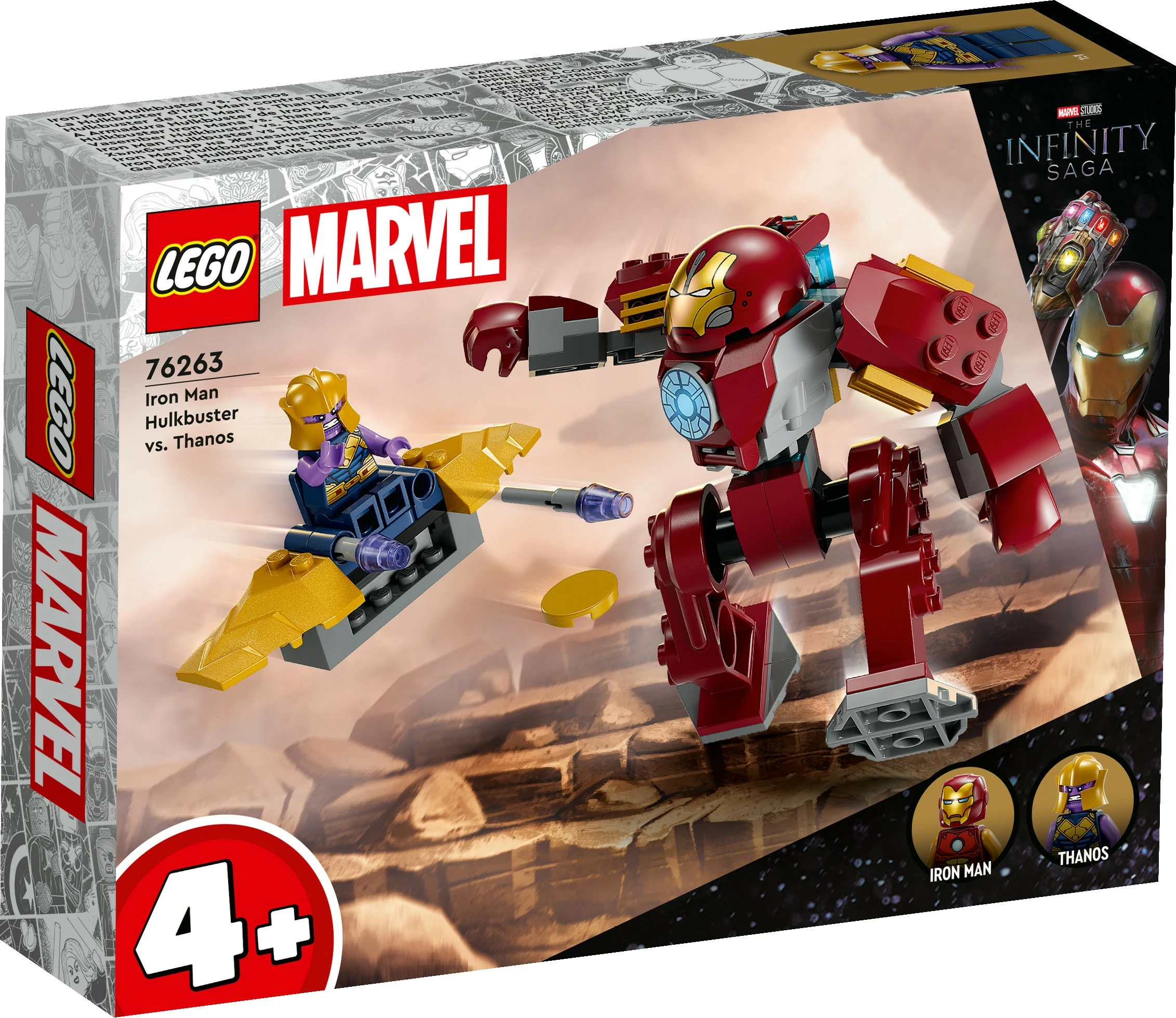 Set ndërtimi LEGO Iron Man Hulkbuster vs. Thanos, 66 pjesë, plastikë, shumëngjyrësh