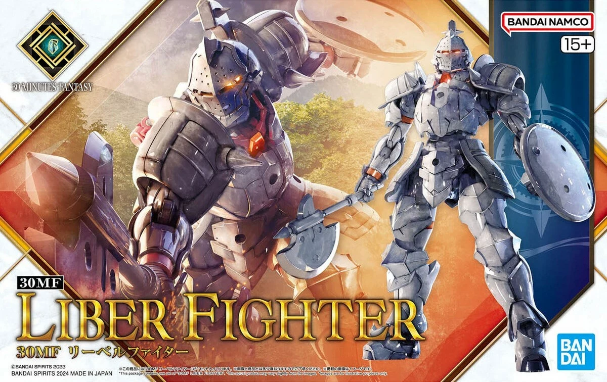 Figurë koleksionuese Bandai 30MF Liber Fighter, gri