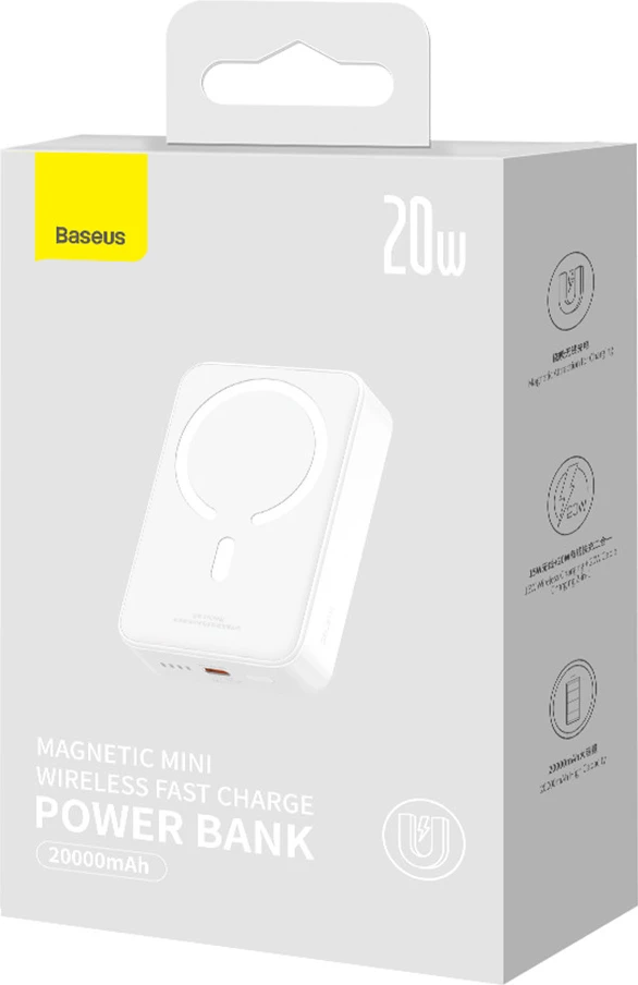 Powerbank Baseus Magnetic Mini 20000 mAh, 20W, USB-C, i bardhë me kabllo USB-C/USB-C