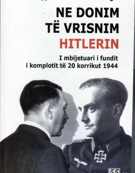 Ne Donim Ta Vrisnim Hitlerin - PHILIP FREIHERR