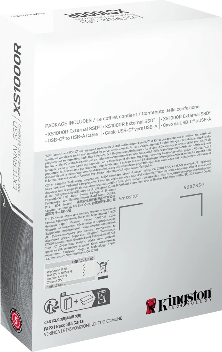 Disk i jashtëm Kingston XS1000 2TB, USB 3.2 Gen 2, i kuq