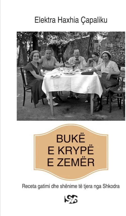 Buke E Krype E Zemer - ELEKTRA HAXHJA CAPALIKU