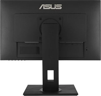 Monitor ASUS VA24DQLB 23.8" Full HD, HDMI/DP/VGA, Pivot, VESA, i zi